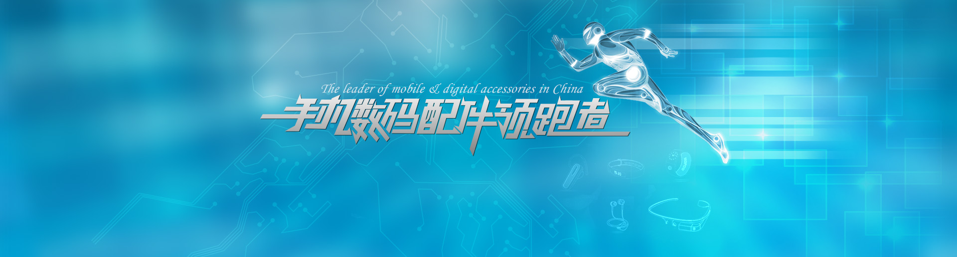 AI 动漫合同审核动画短片：效率汲引背后仍有误判